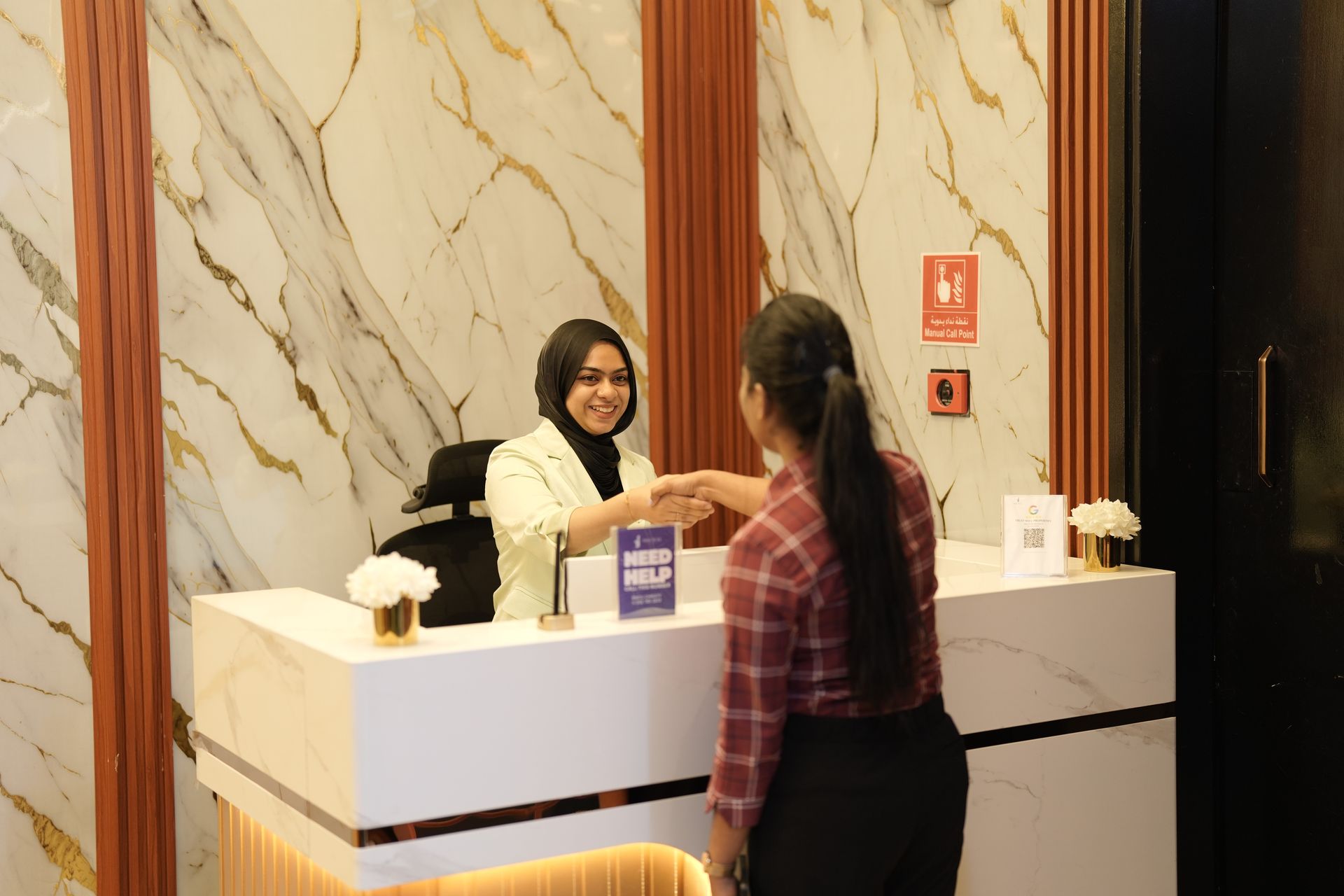 Trust Well reception area photo 10