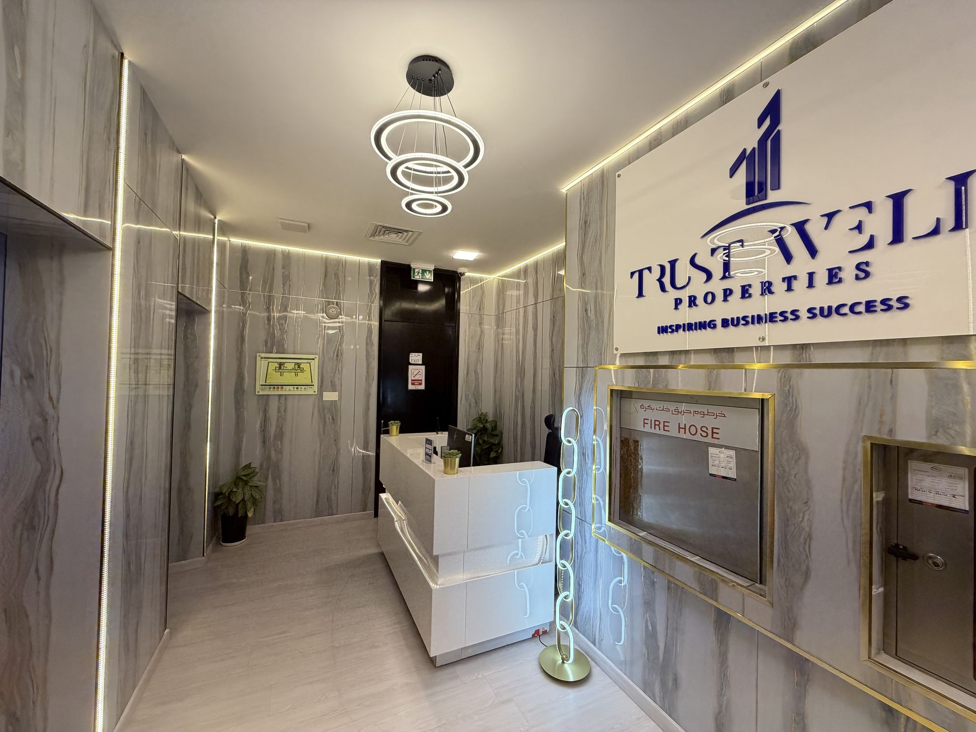 Trust Well reception area photo 3
