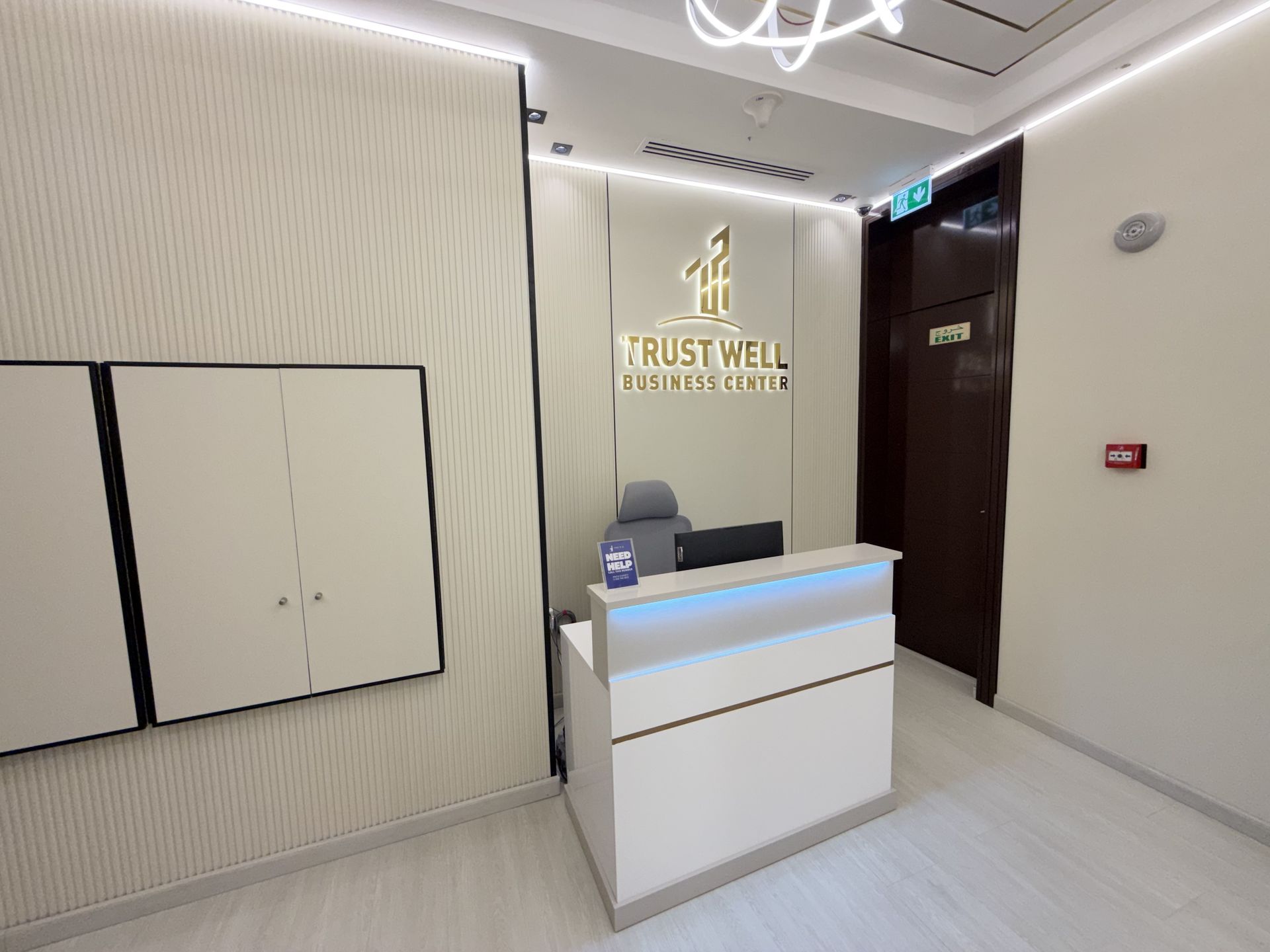 Trust Well reception area photo 11