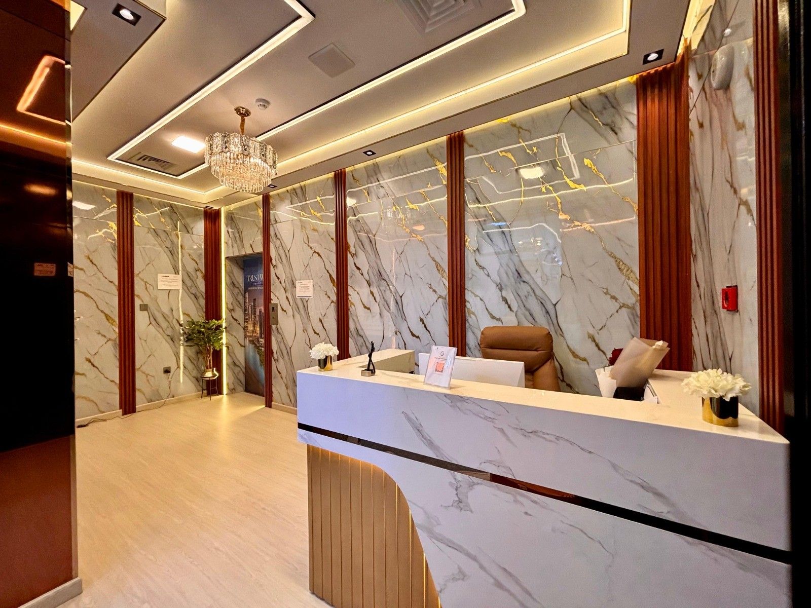 Reception Service